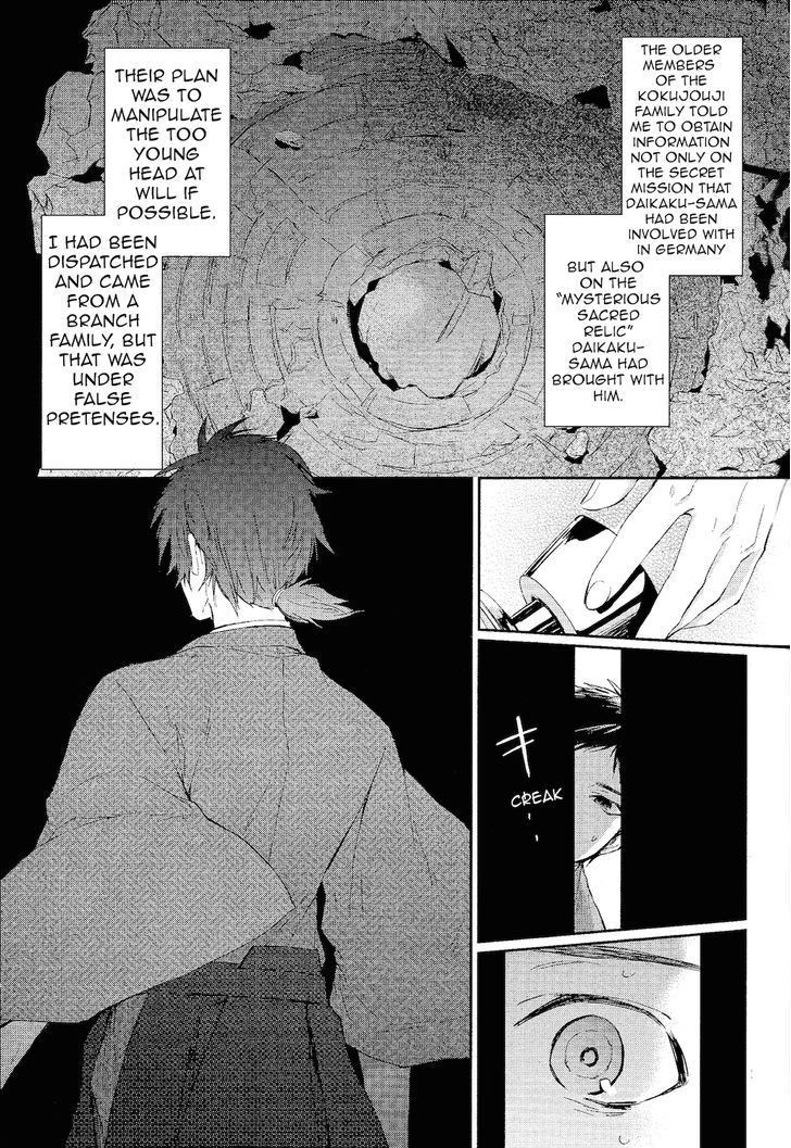 K - Countdown Chapter 4 page 22 - Chapter 4 : Goodbye Old Friend