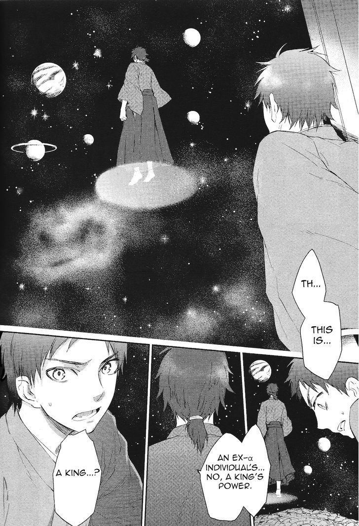 K - Countdown Chapter 4 page 23 - Chapter 4 : Goodbye Old Friend