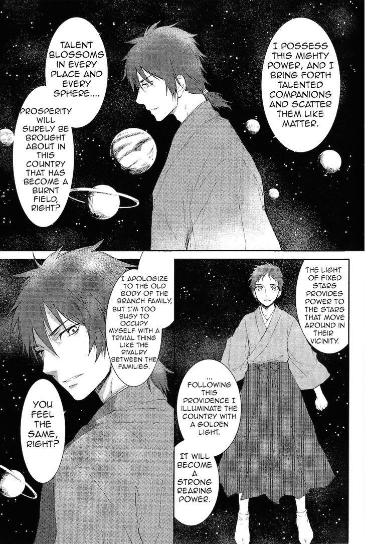 K - Countdown Chapter 4 page 24 - Chapter 4 : Goodbye Old Friend