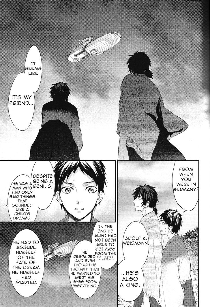 K - Countdown Chapter 4 page 26 - Chapter 4 : Goodbye Old Friend