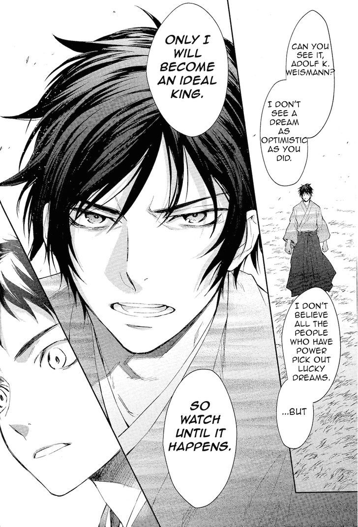 K - Countdown Chapter 4 page 27 - Chapter 4 : Goodbye Old Friend