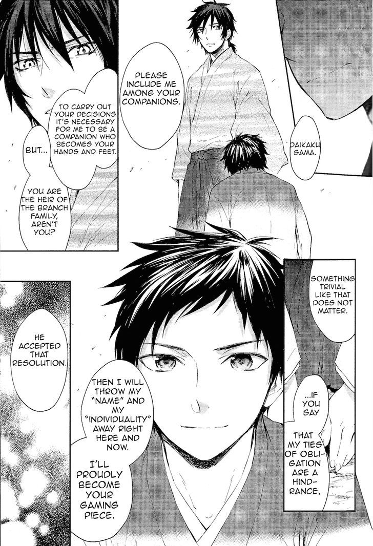 K - Countdown Chapter 4 page 28 - Chapter 4 : Goodbye Old Friend