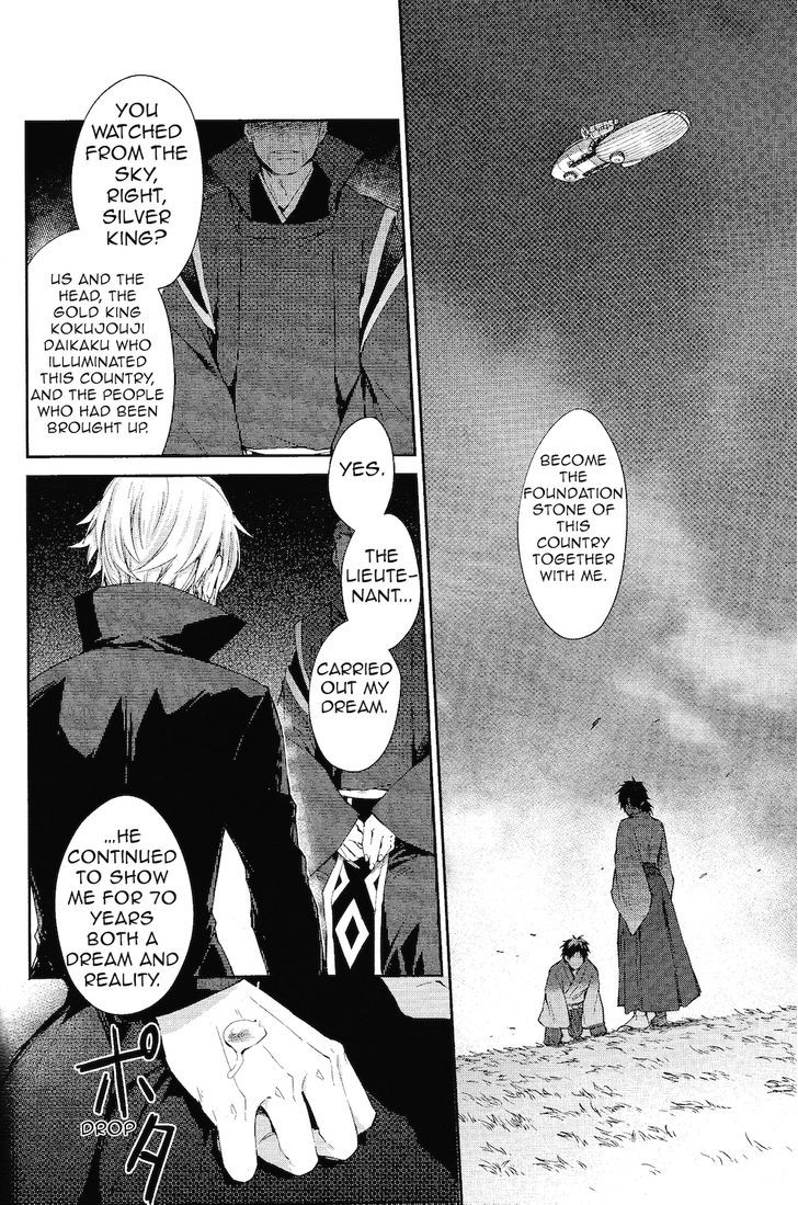 K - Countdown Chapter 4 page 29 - Chapter 4 : Goodbye Old Friend