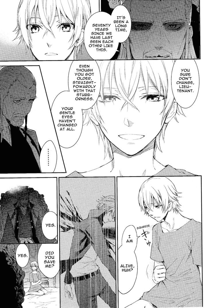 K - Countdown Chapter 4 page 4 - Chapter 4 : Goodbye Old Friend