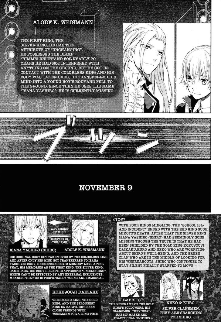 K - Countdown Chapter 4 page 6 - Chapter 4 : Goodbye Old Friend