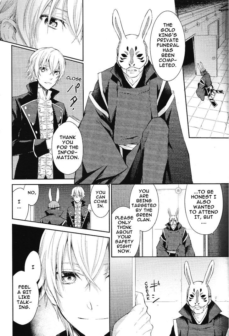 K - Countdown Chapter 4 page 7 - Chapter 4 : Goodbye Old Friend