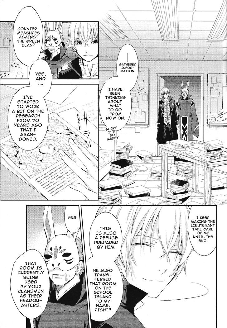 K - Countdown Chapter 4 page 8 - Chapter 4 : Goodbye Old Friend