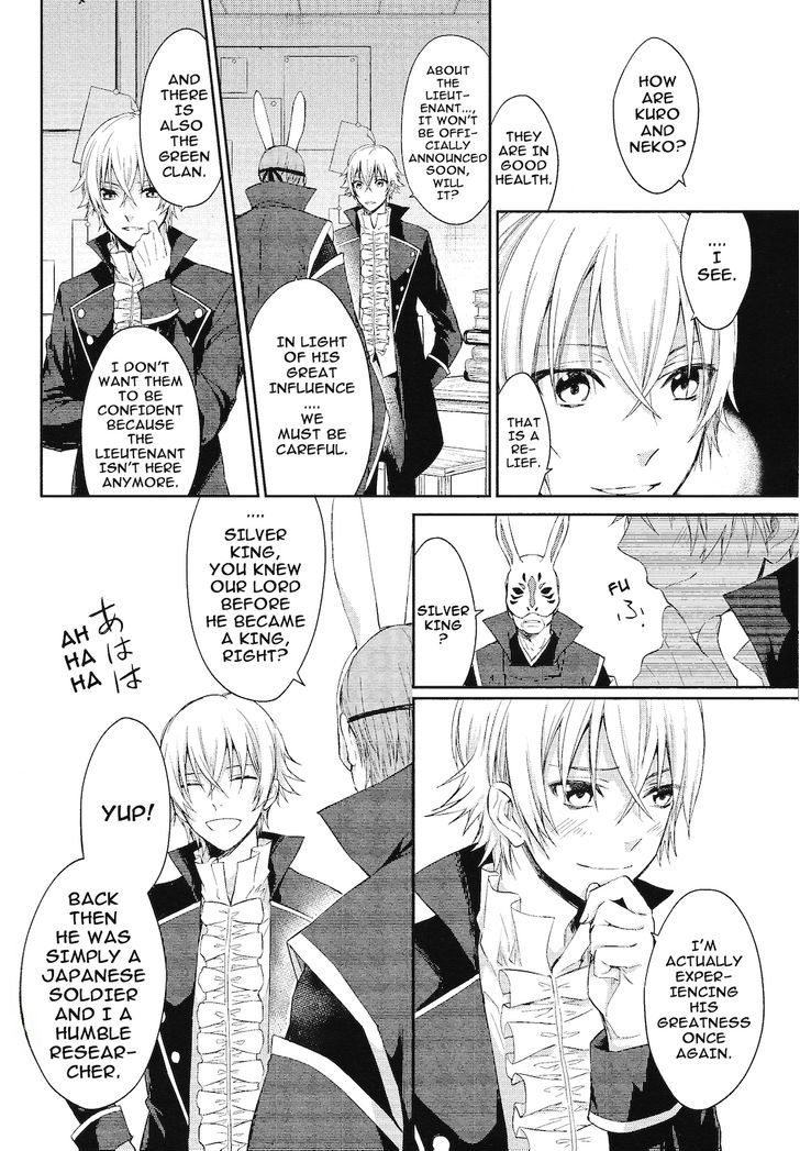 K - Countdown Chapter 4 page 9 - Chapter 4 : Goodbye Old Friend