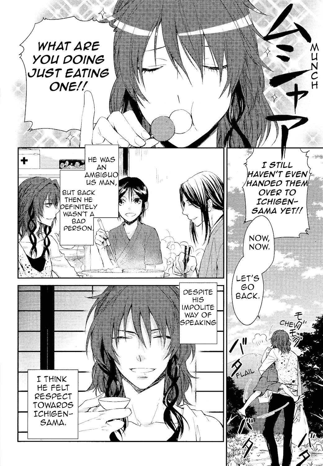 K - Countdown Chapter 5 page 15 - Chapter 5 : You must find your way