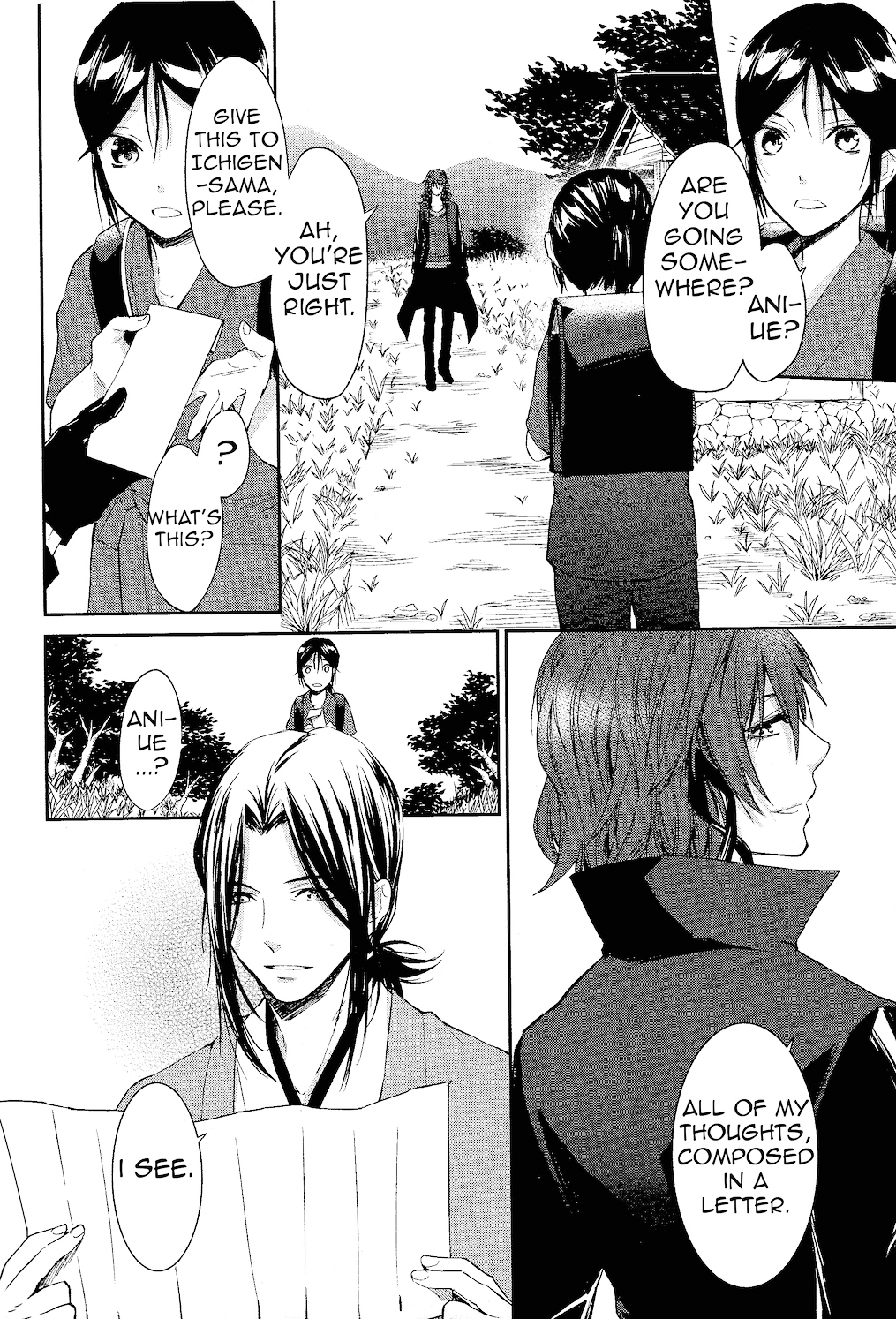 K - Countdown Chapter 5 page 17 - Chapter 5 : You must find your way