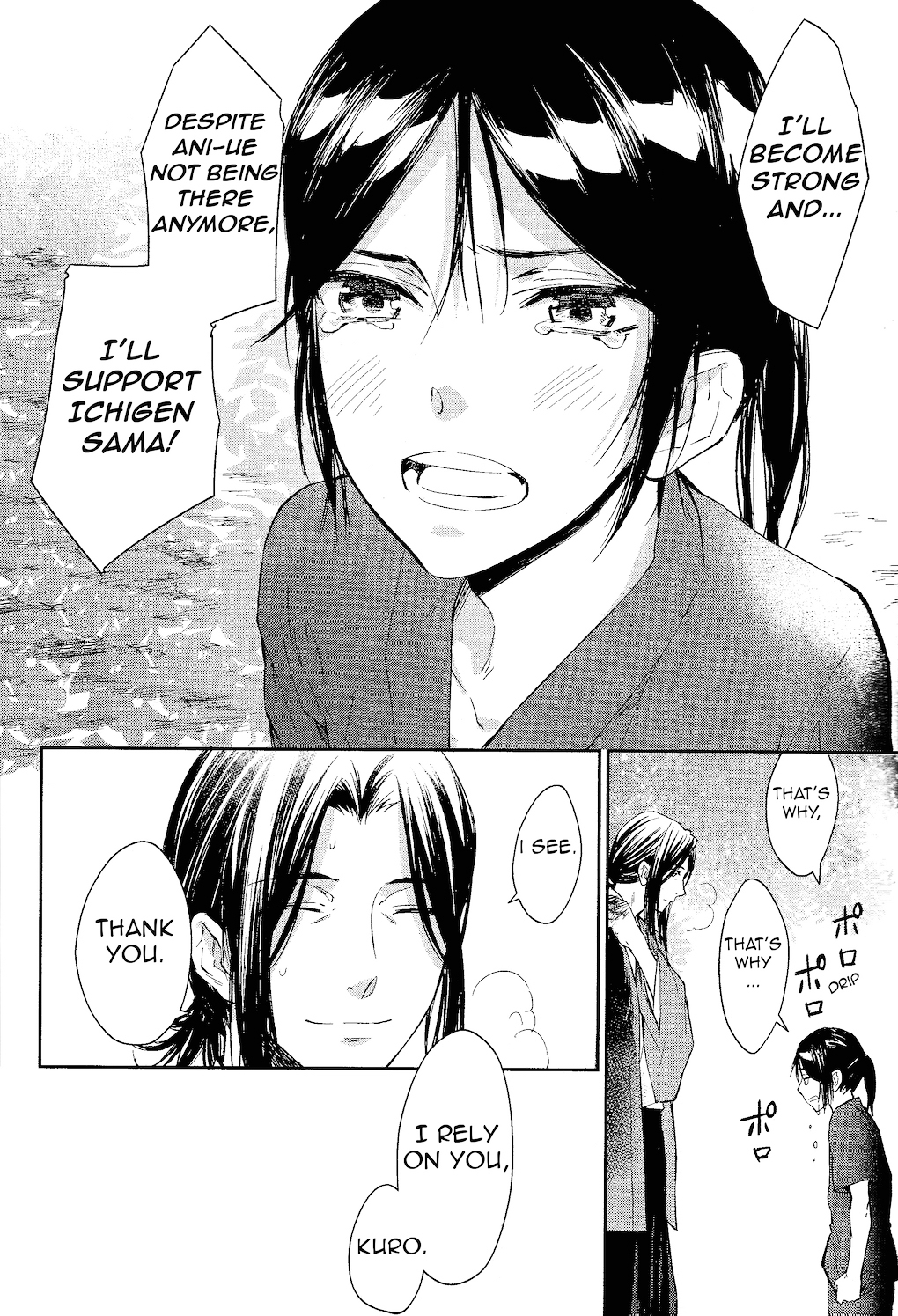 K - Countdown Chapter 5 page 33 - Chapter 5 : You must find your way