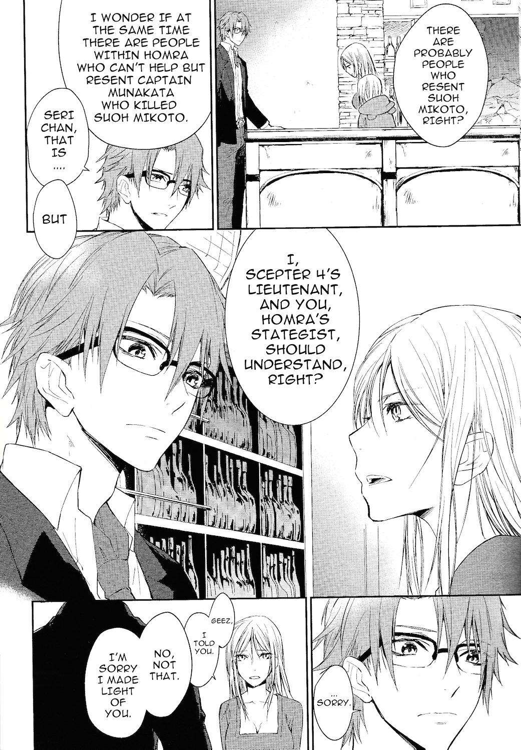 K - Countdown Chapter 6 page 13 - Chapter 6 : Damaged Blue