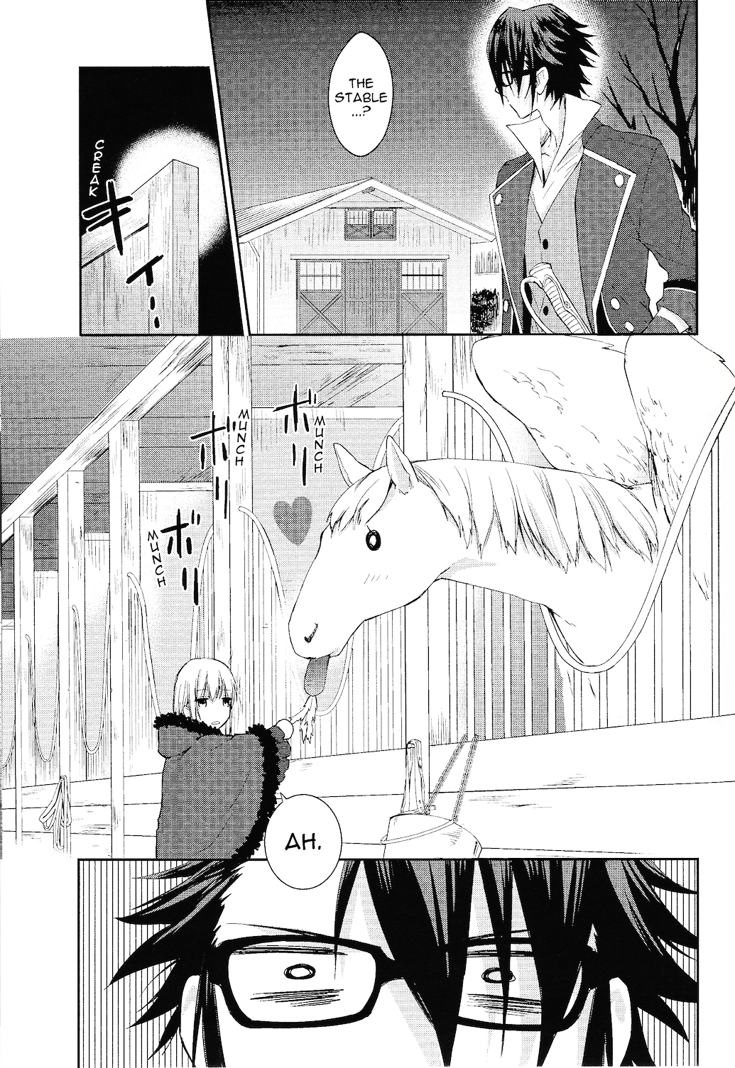 K - Countdown Chapter 6 page 18 - Chapter 6 : Damaged Blue