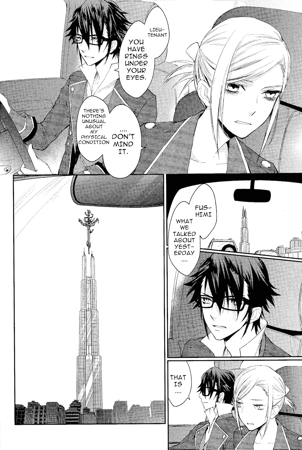 K - Countdown Chapter 6 page 25 - Chapter 6 : Damaged Blue