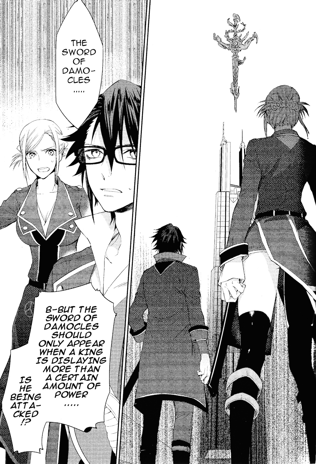 K - Countdown Chapter 6 page 26 - Chapter 6 : Damaged Blue