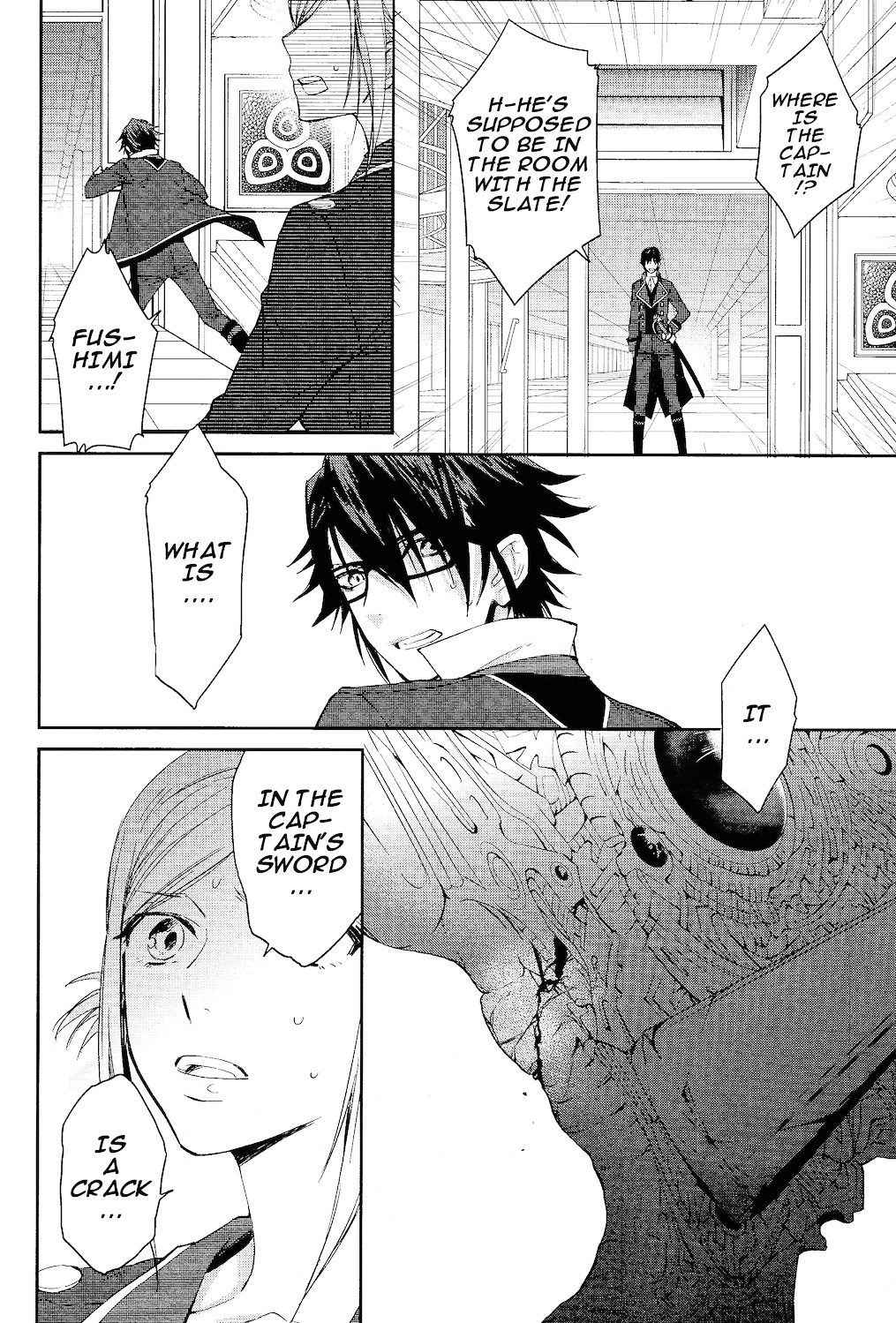 K - Countdown Chapter 6 page 27 - Chapter 6 : Damaged Blue