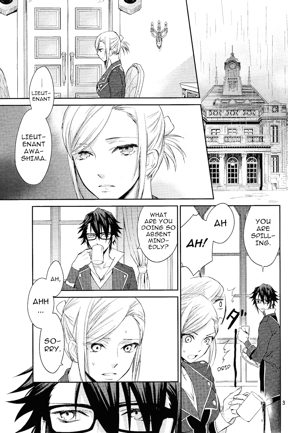 K - Countdown Chapter 6 page 4 - Chapter 6 : Damaged Blue