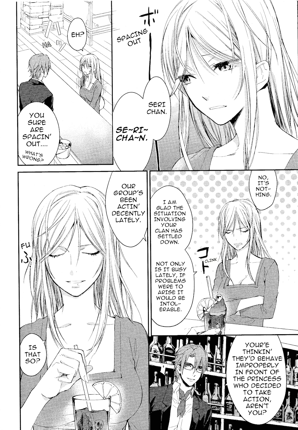 K - Countdown Chapter 6 page 7 - Chapter 6 : Damaged Blue