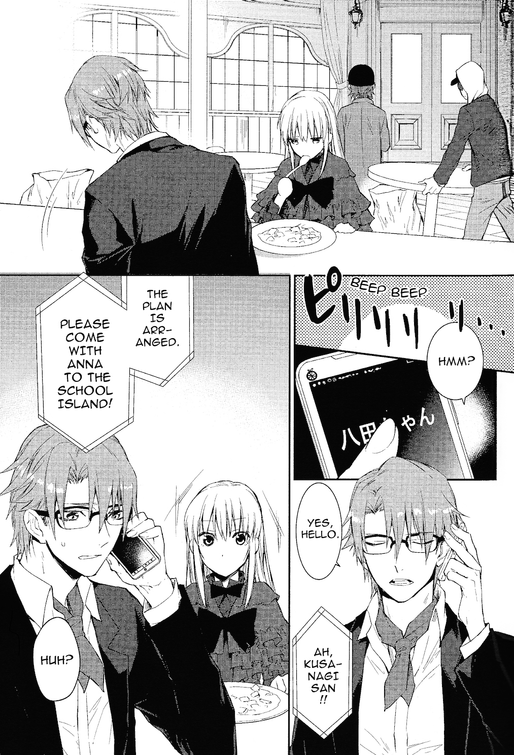 K - Countdown Chapter 7 page 27 - Chapter 7 : Happy birthday again