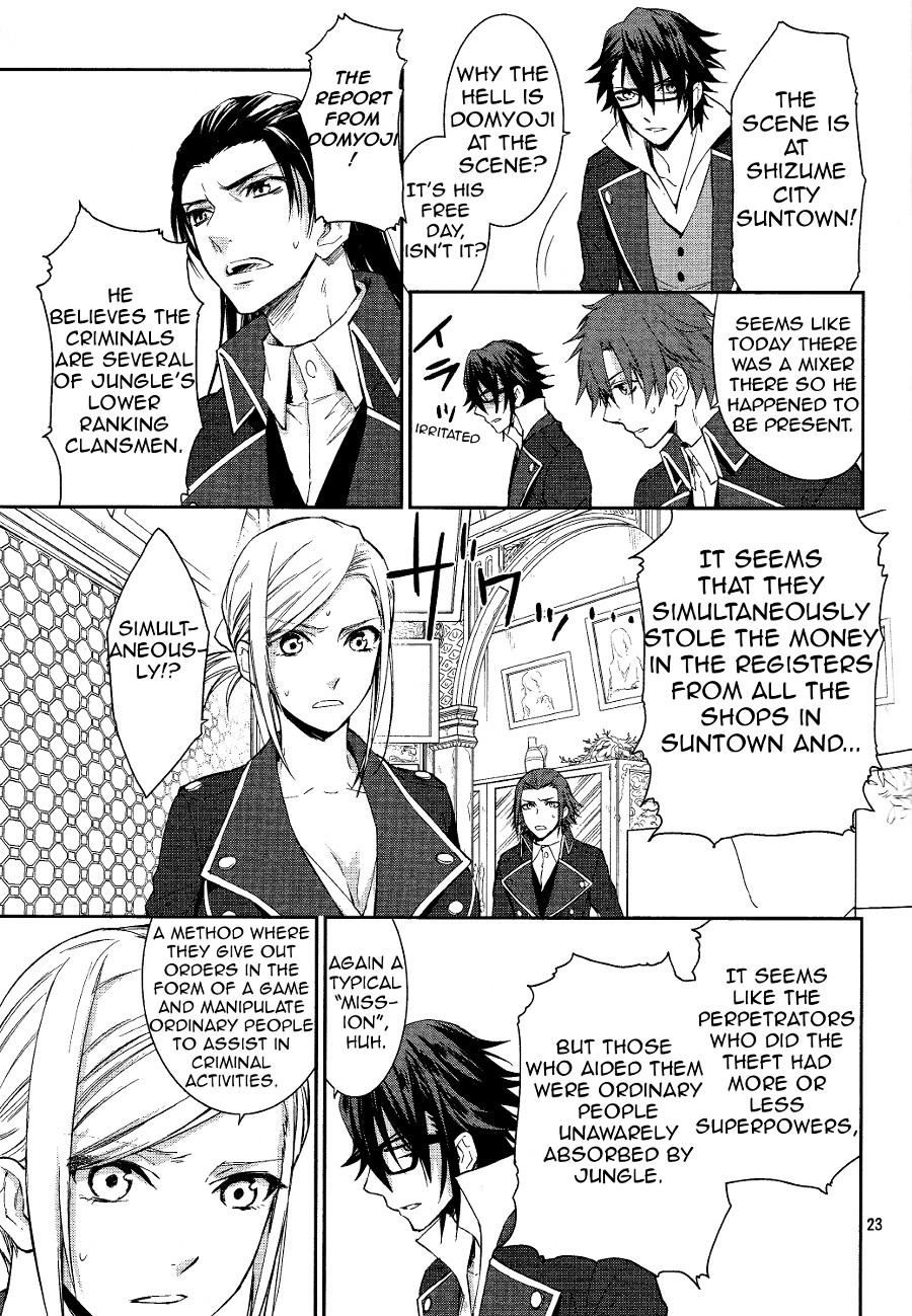 K - Countdown Chapter 8 page 24 - Chapter 8 : The Green Move