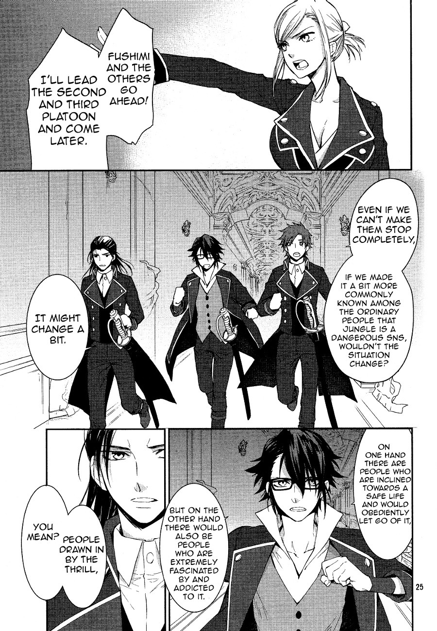 K - Countdown Chapter 8 page 26 - Chapter 8 : The Green Move
