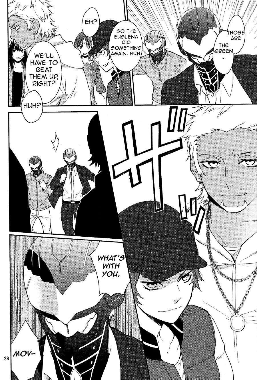 K - Countdown Chapter 8 page 29 - Chapter 8 : The Green Move