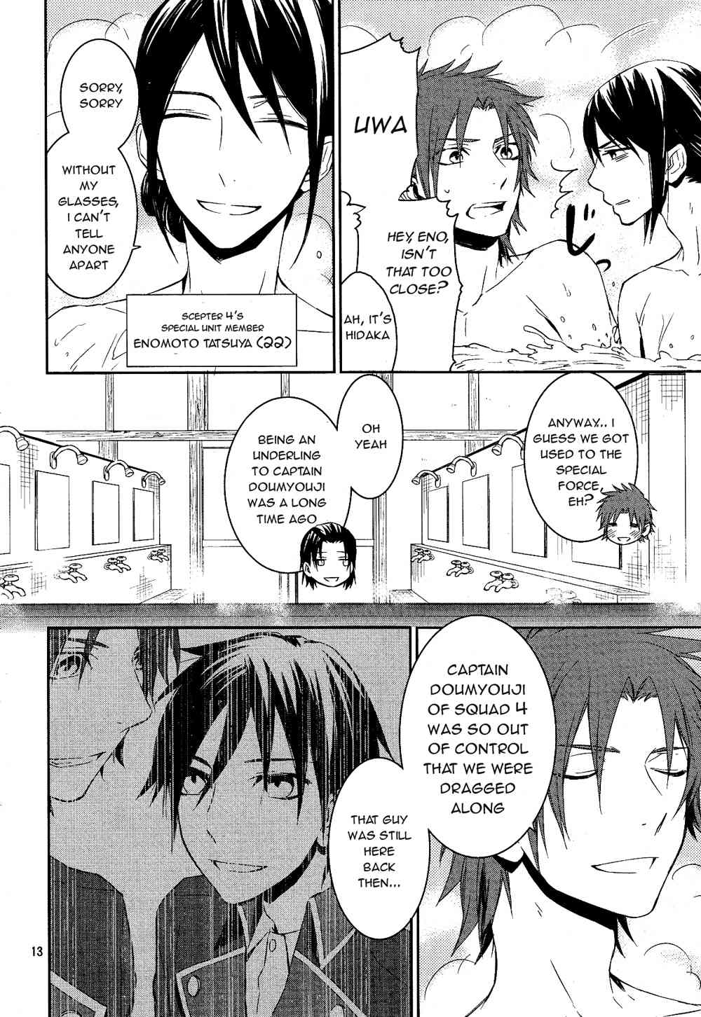 K - Days of Blue Chapter 1 page 12 - Chapter 1: The Census Division of the Tokyo Regional Legal Affairs Bureau Annex 4 Dormitory