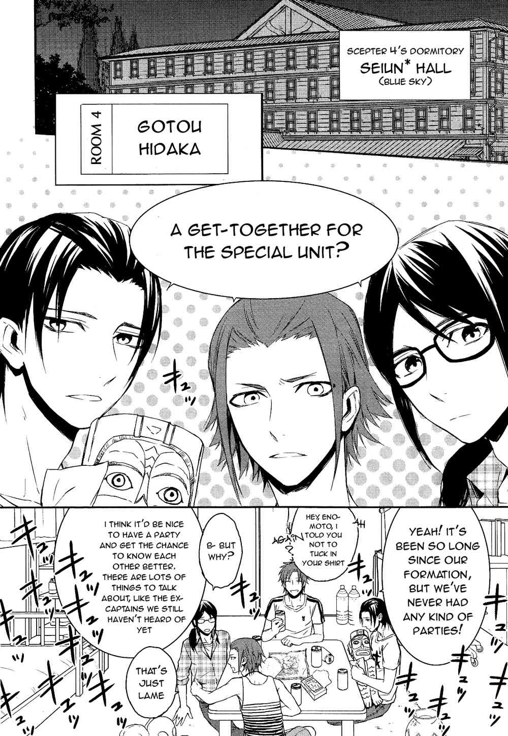 K - Days of Blue Chapter 1 page 14 - Chapter 1: The Census Division of the Tokyo Regional Legal Affairs Bureau Annex 4 Dormitory