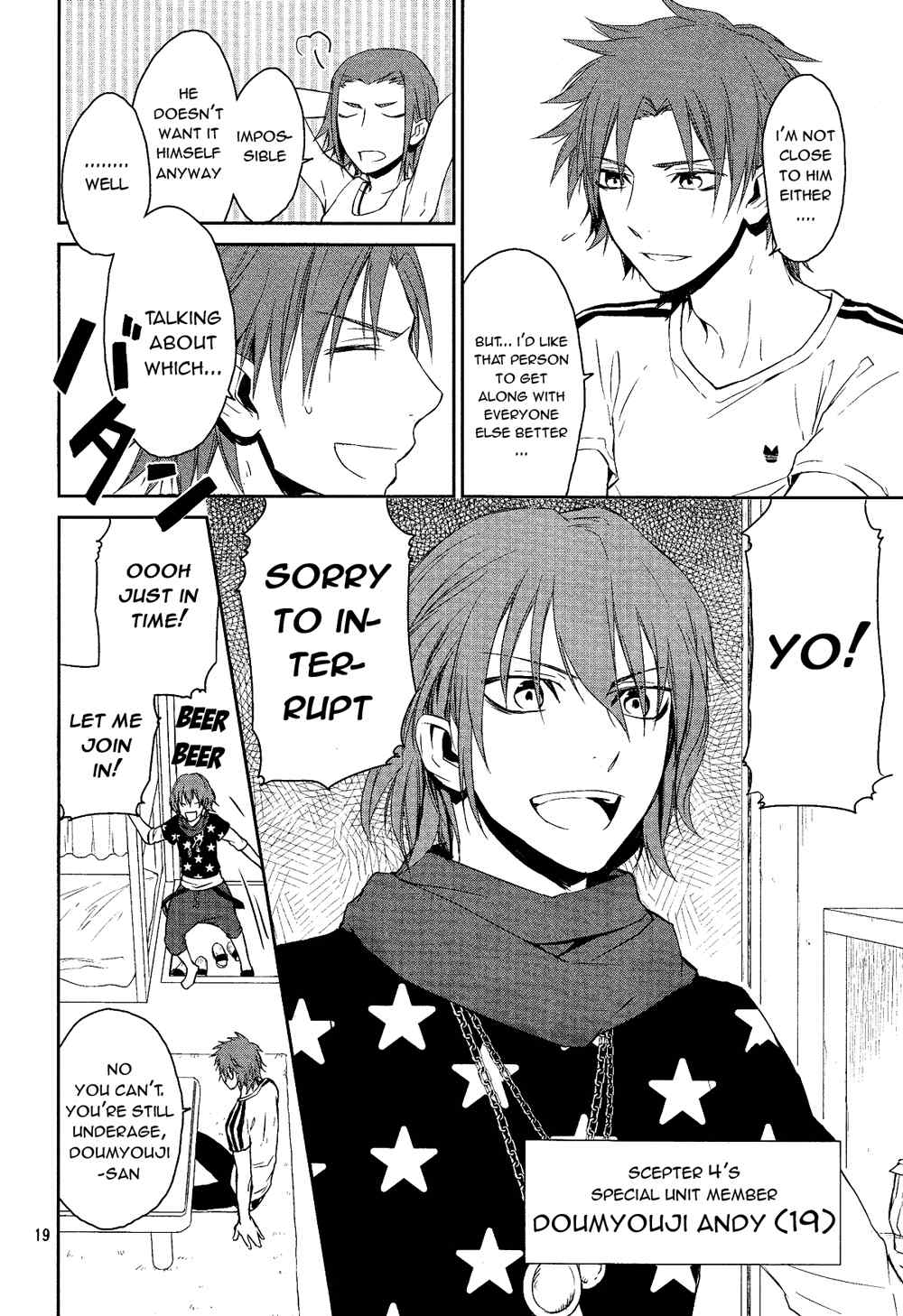 K - Days of Blue Chapter 1 page 18 - Chapter 1: The Census Division of the Tokyo Regional Legal Affairs Bureau Annex 4 Dormitory