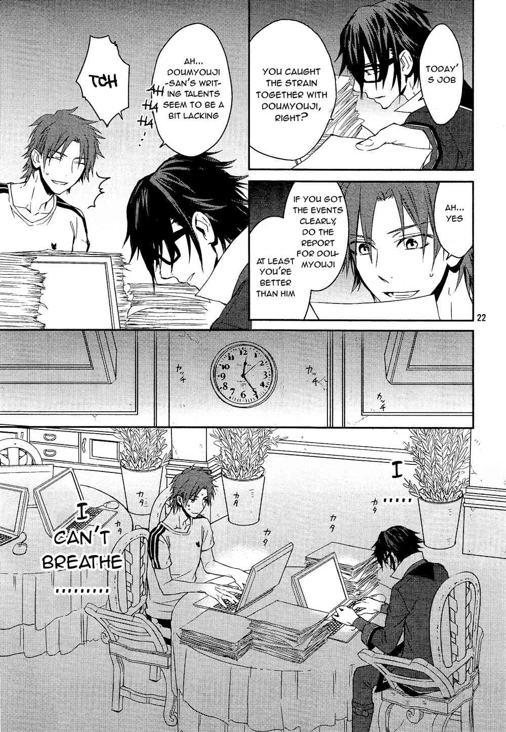 K - Days of Blue Chapter 1 page 21 - Chapter 1: The Census Division of the Tokyo Regional Legal Affairs Bureau Annex 4 Dormitory