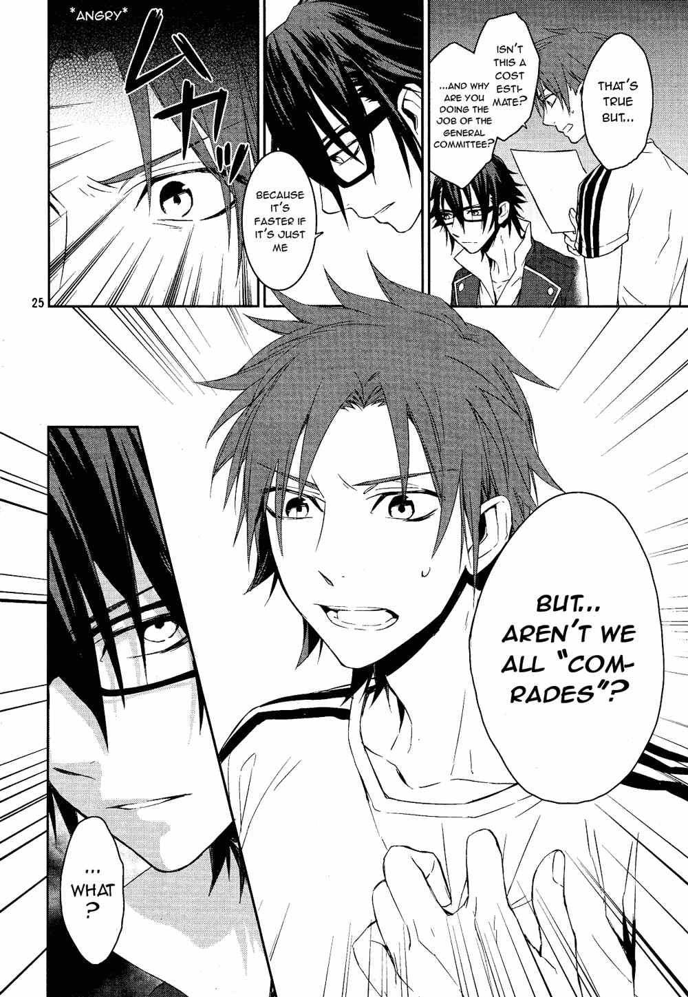 K - Days of Blue Chapter 1 page 24 - Chapter 1: The Census Division of the Tokyo Regional Legal Affairs Bureau Annex 4 Dormitory