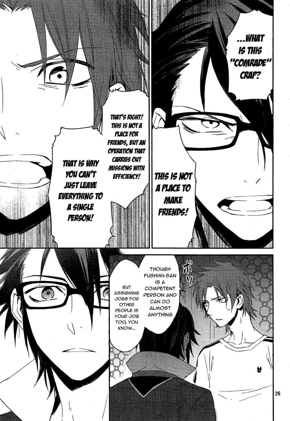 K - Days of Blue Chapter 1 page 25 - Chapter 1: The Census Division of the Tokyo Regional Legal Affairs Bureau Annex 4 Dormitory