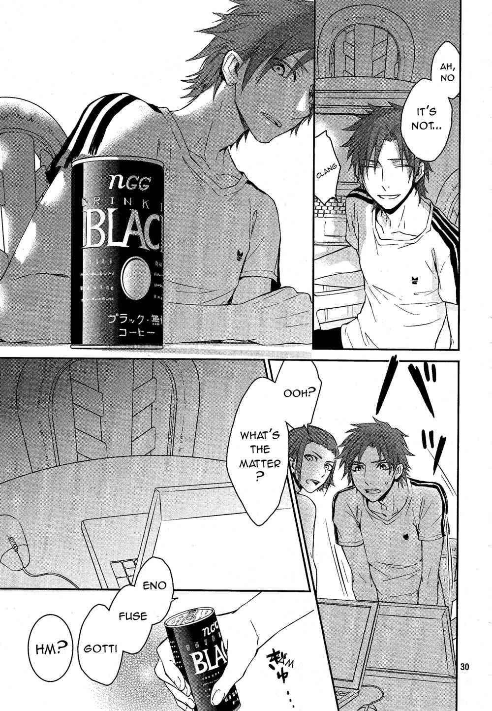 K - Days of Blue Chapter 1 page 29 - Chapter 1: The Census Division of the Tokyo Regional Legal Affairs Bureau Annex 4 Dormitory