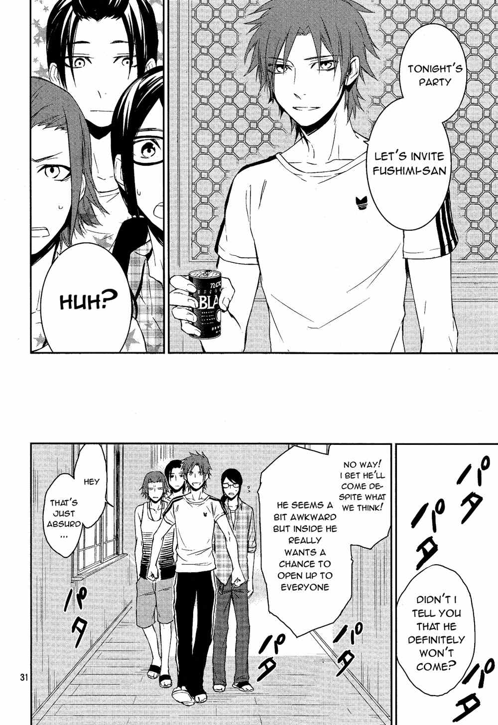 K - Days of Blue Chapter 1 page 30 - Chapter 1: The Census Division of the Tokyo Regional Legal Affairs Bureau Annex 4 Dormitory
