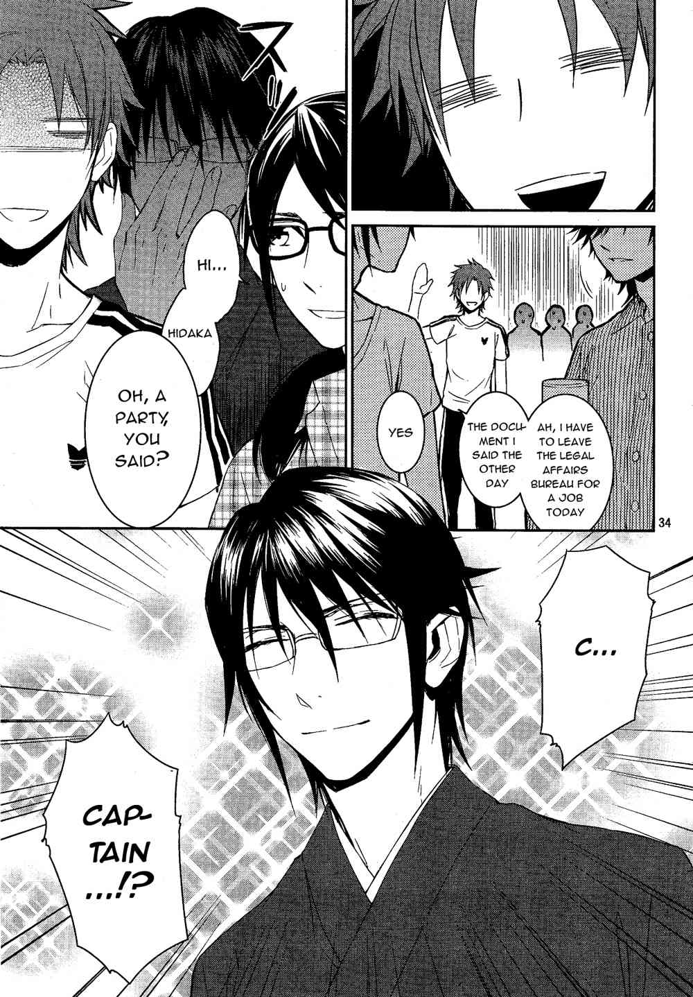 K - Days of Blue Chapter 1 page 33 - Chapter 1: The Census Division of the Tokyo Regional Legal Affairs Bureau Annex 4 Dormitory