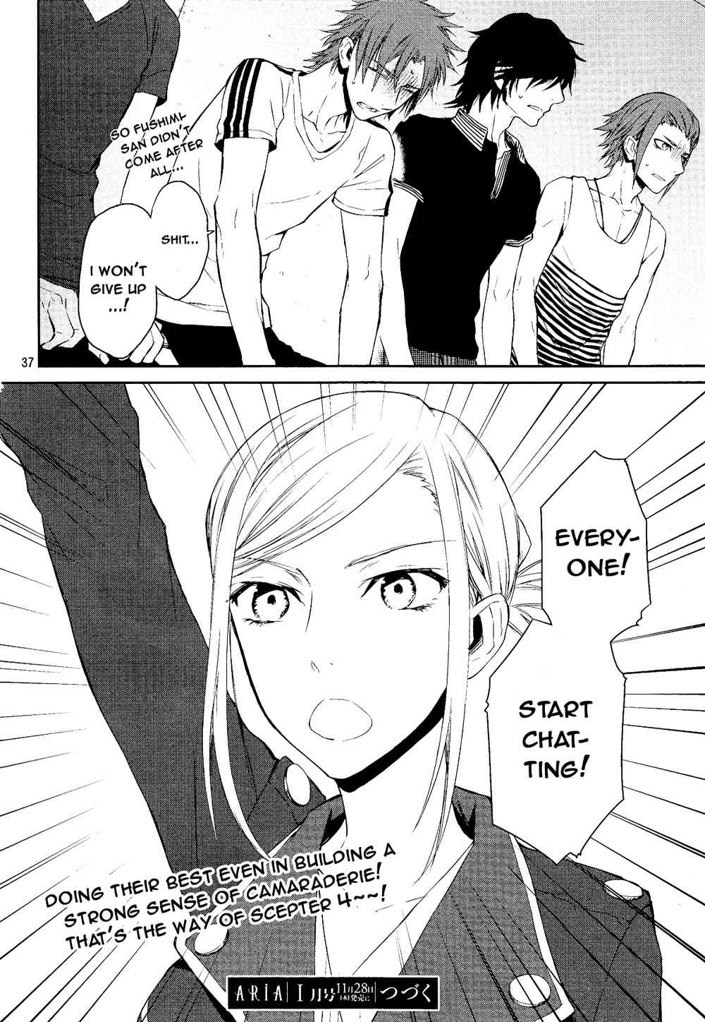 K - Days of Blue Chapter 1 page 36 - Chapter 1: The Census Division of the Tokyo Regional Legal Affairs Bureau Annex 4 Dormitory