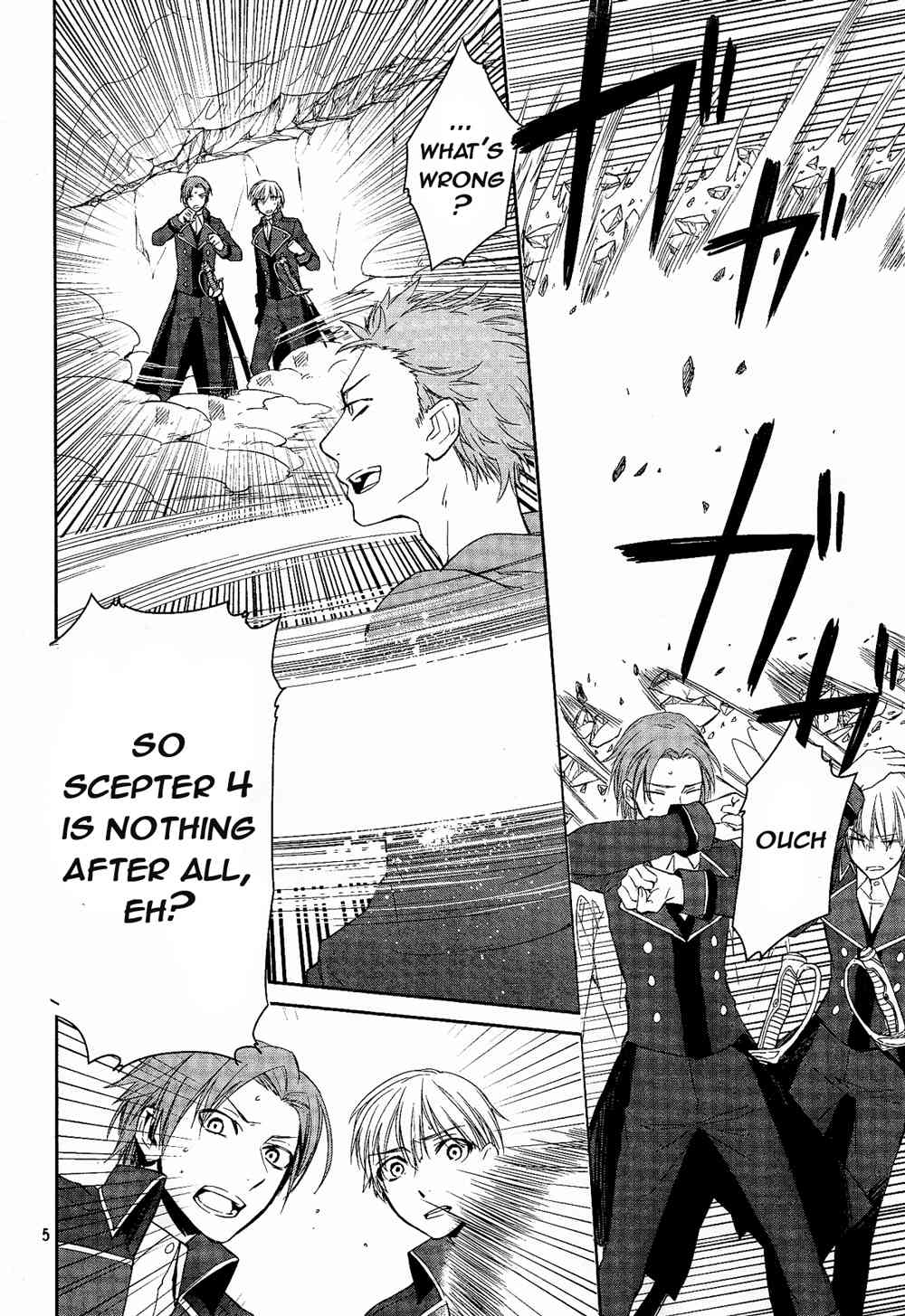 K - Days of Blue Chapter 1 page 4 - Chapter 1: The Census Division of the Tokyo Regional Legal Affairs Bureau Annex 4 Dormitory