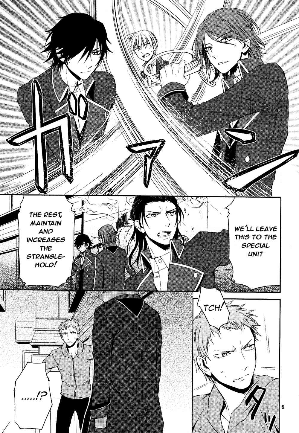 K - Days of Blue Chapter 1 page 5 - Chapter 1: The Census Division of the Tokyo Regional Legal Affairs Bureau Annex 4 Dormitory