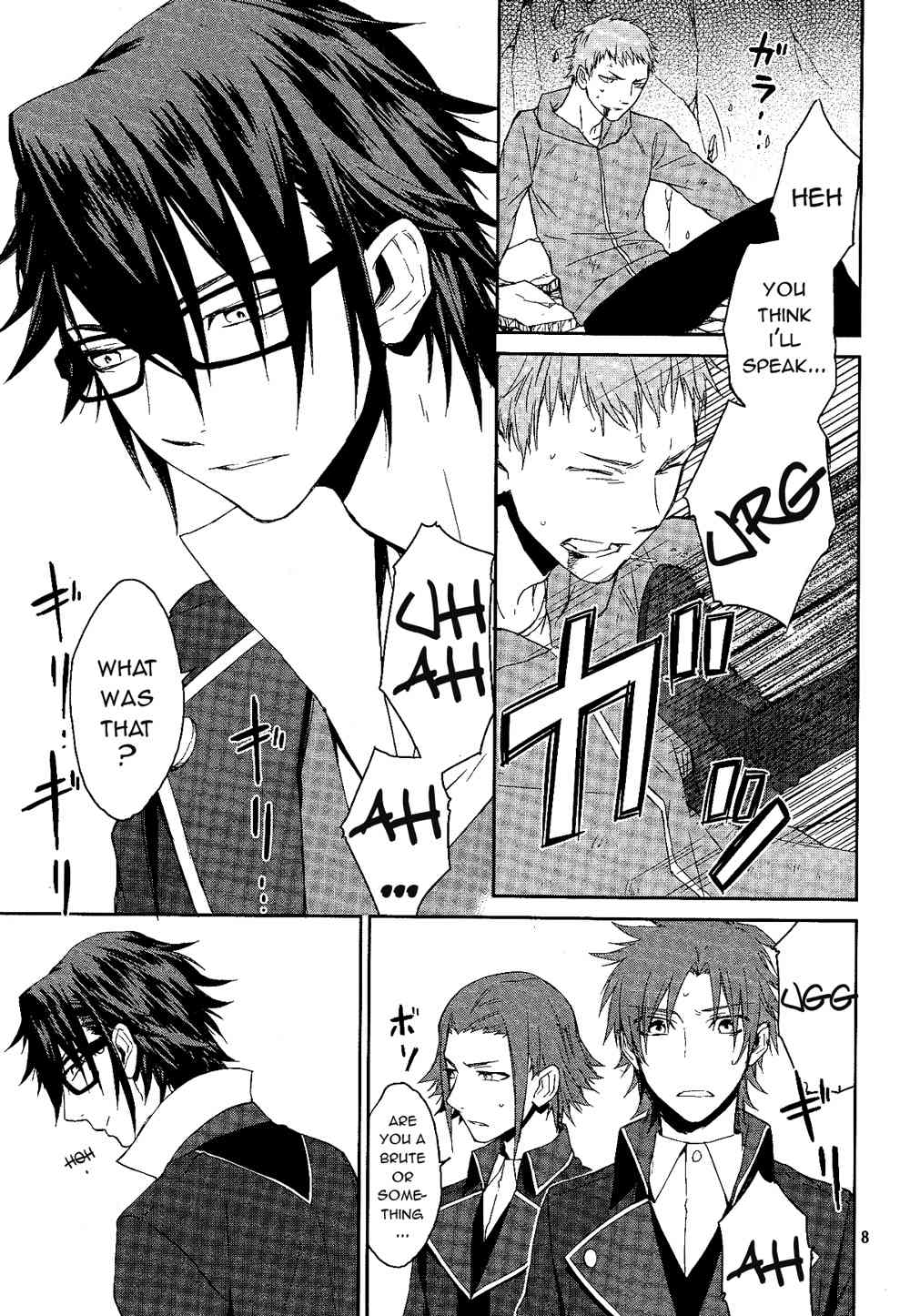 K - Days of Blue Chapter 1 page 7 - Chapter 1: The Census Division of the Tokyo Regional Legal Affairs Bureau Annex 4 Dormitory