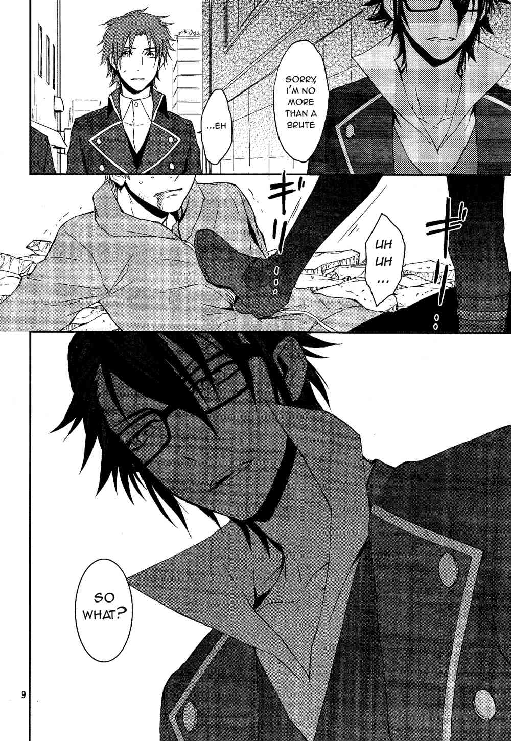 K - Days of Blue Chapter 1 page 8 - Chapter 1: The Census Division of the Tokyo Regional Legal Affairs Bureau Annex 4 Dormitory