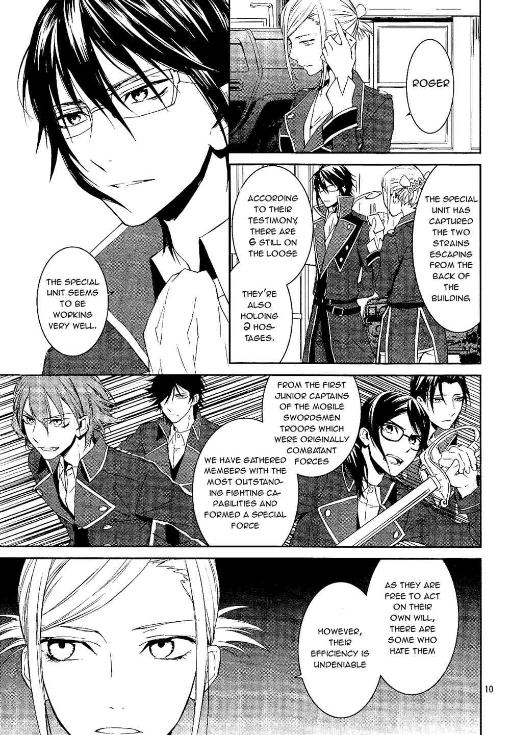 K - Days of Blue Chapter 1 page 9 - Chapter 1: The Census Division of the Tokyo Regional Legal Affairs Bureau Annex 4 Dormitory