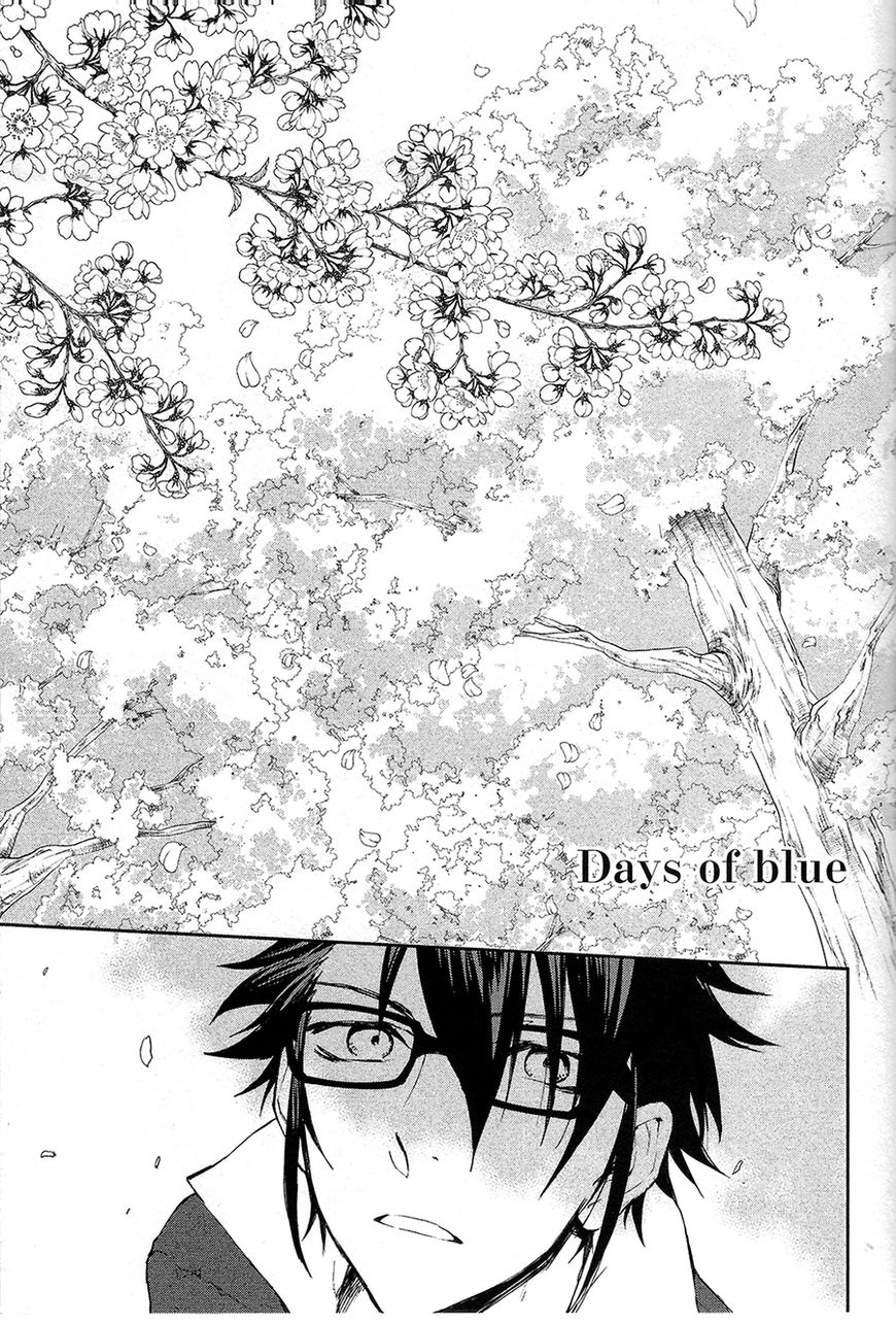 K - Days of Blue Chapter 10.5 page 1 - Chapter 10.5: Days of Blue