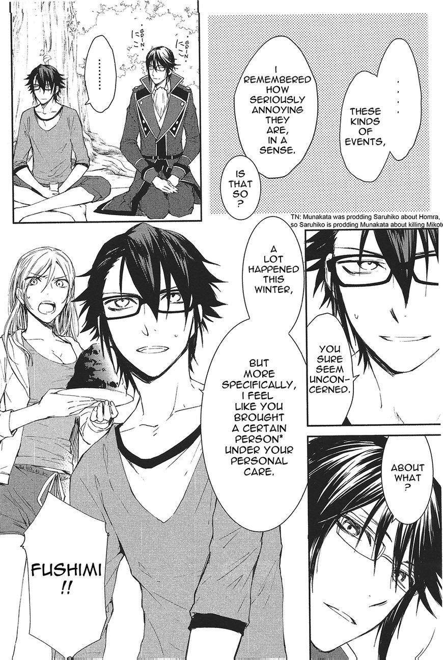 K - Days of Blue Chapter 10.5 page 10 - Chapter 10.5: Days of Blue