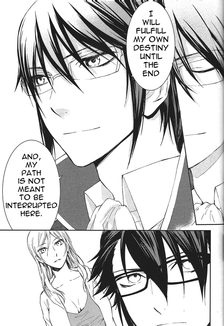 K - Days of Blue Chapter 10.5 page 11 - Chapter 10.5: Days of Blue