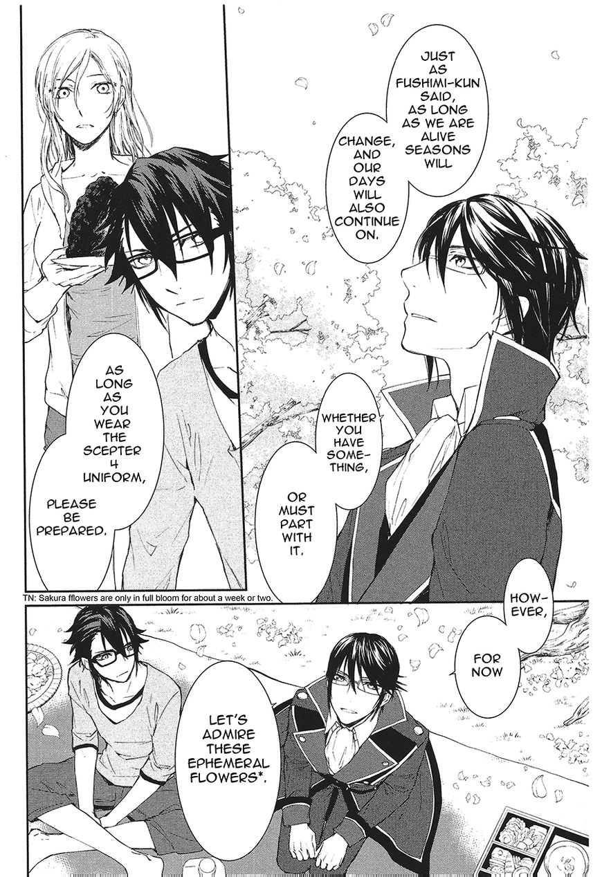 K - Days of Blue Chapter 10.5 page 12 - Chapter 10.5: Days of Blue