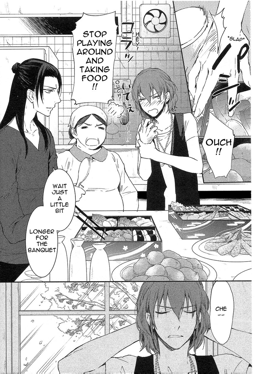 K - Days of Blue Chapter 10.5 page 2 - Chapter 10.5: Days of Blue
