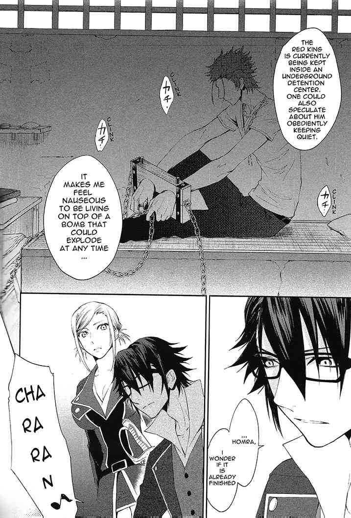 K - Days of Blue Chapter 10 page 10 - Chapter 10: Two Colors