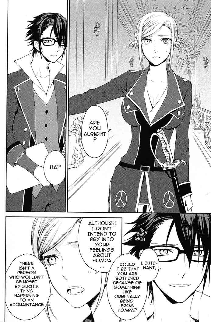 K - Days of Blue Chapter 10 page 12 - Chapter 10: Two Colors