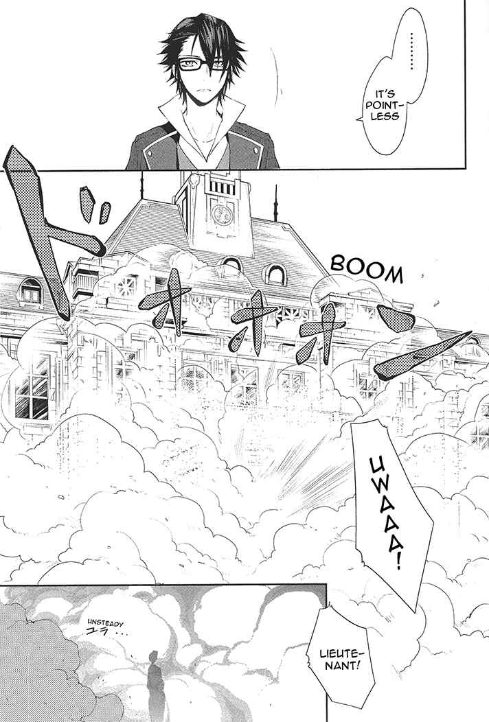 K - Days of Blue Chapter 10 page 15 - Chapter 10: Two Colors
