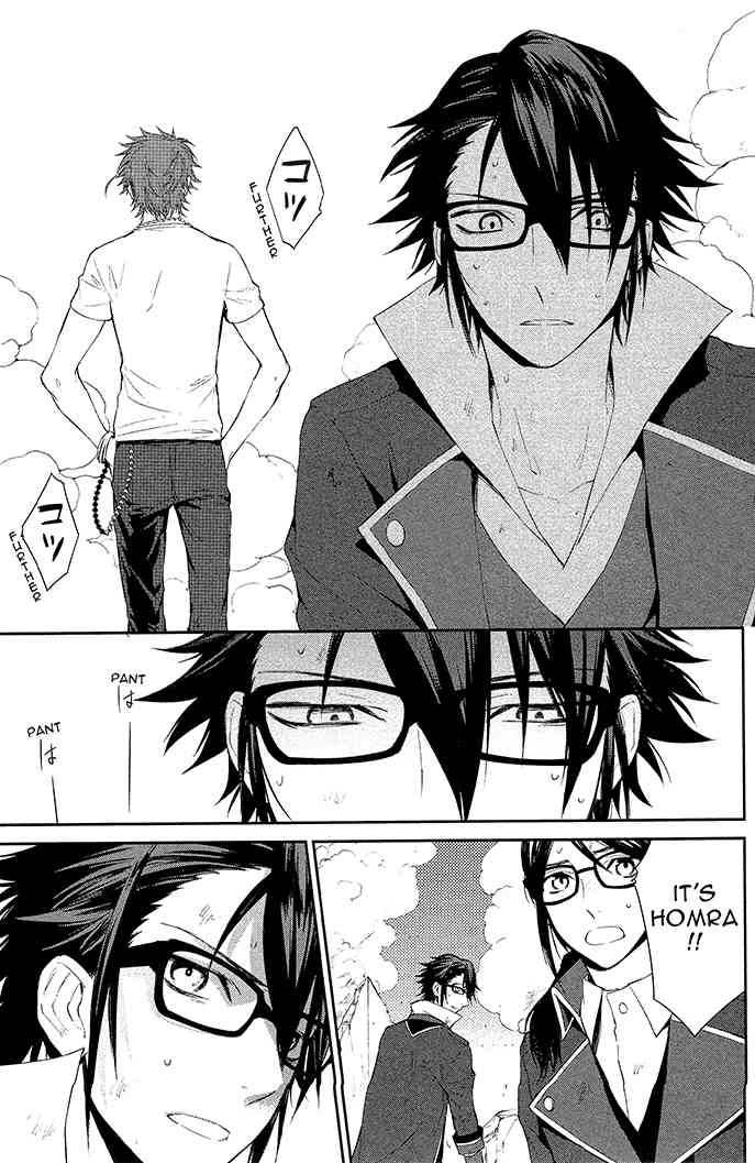 K - Days of Blue Chapter 10 page 17 - Chapter 10: Two Colors